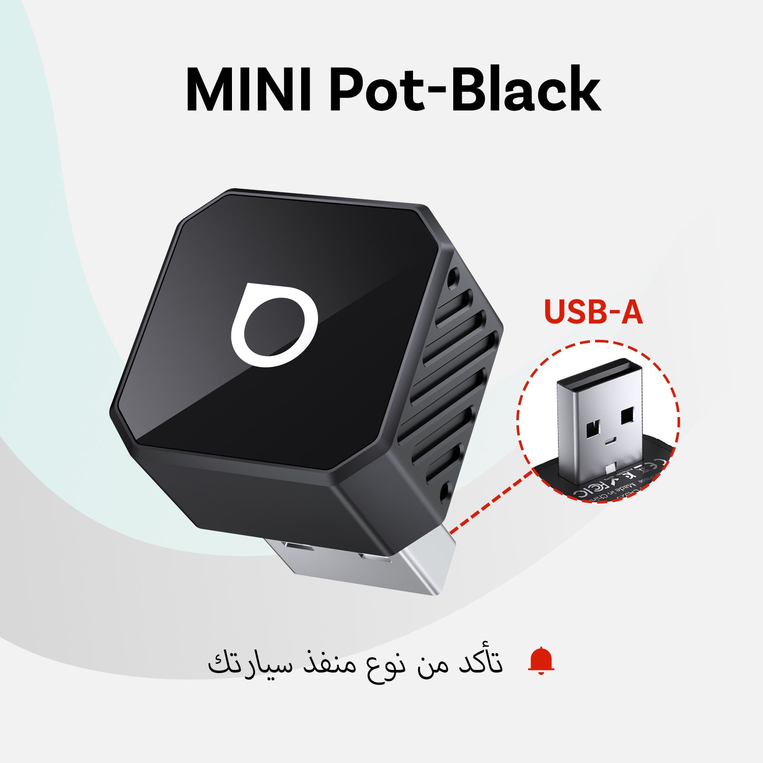 Ottocast Mini Cube 3.0 – محوّل لاسلكي لـ CarPlay وAndroid Auto