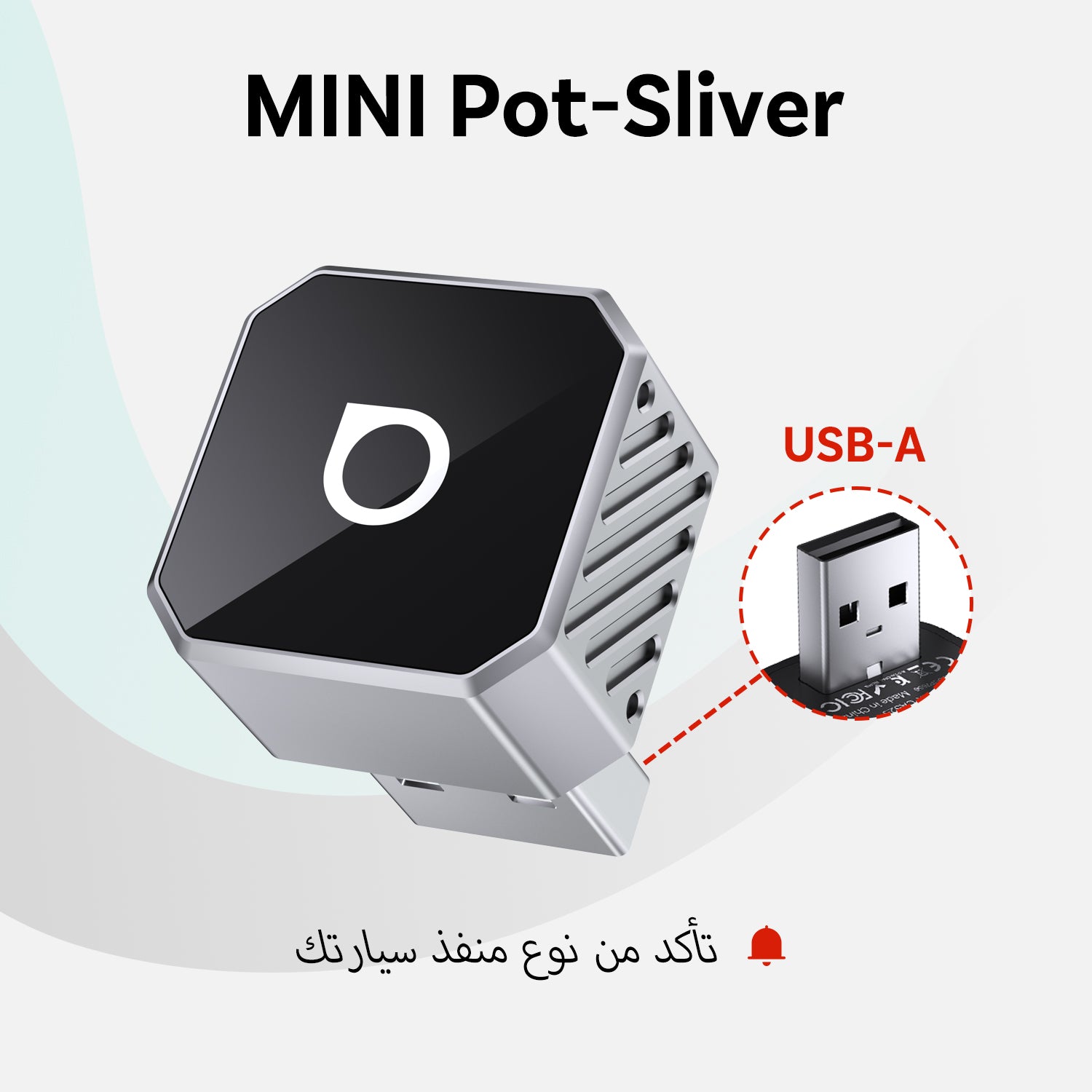 Ottocast Mini Cube 3.0 – محوّل لاسلكي لـ CarPlay وAndroid Auto