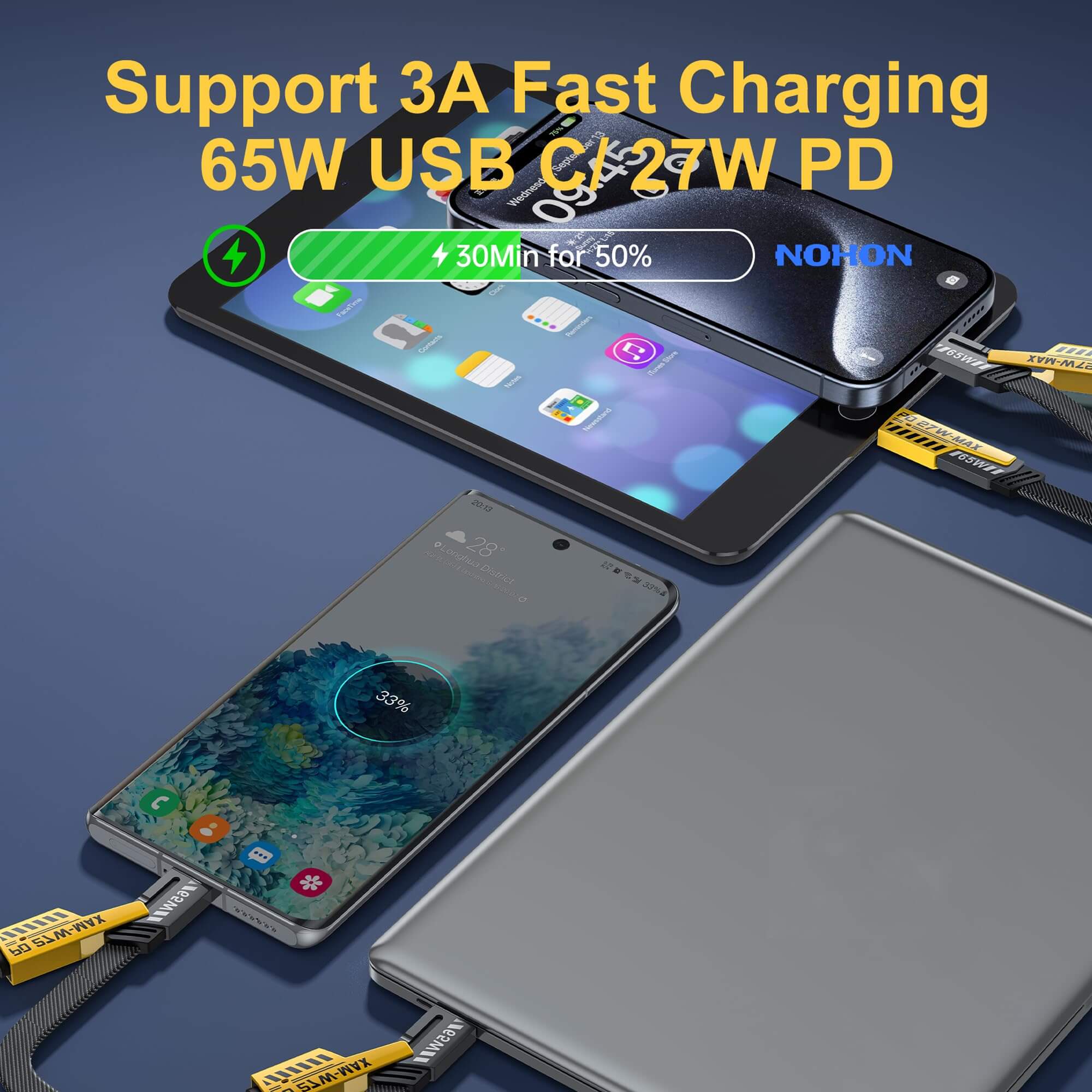 كابل شحن سريع شامل 4 في 1