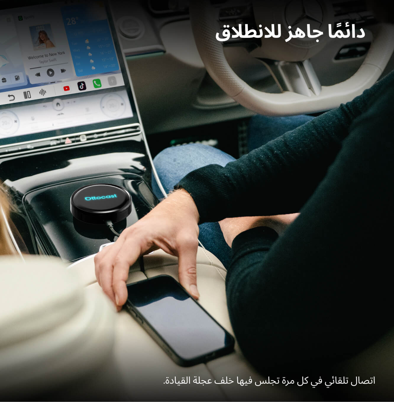 OttoAibox P3 Pro – Smart CarPlay Box