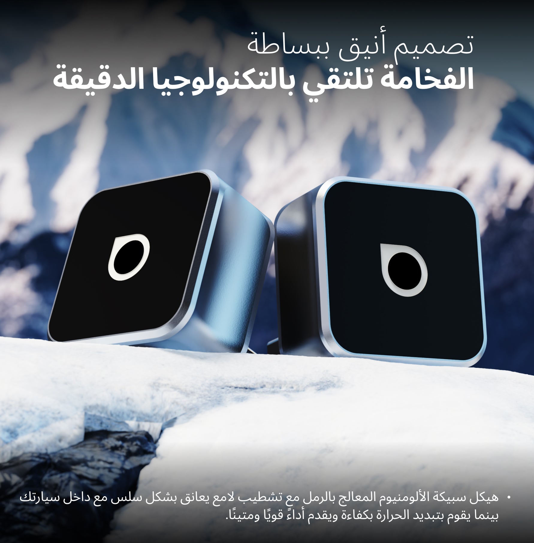 Ottocast Mini Cube 3.0 – محوّل لاسلكي لـ CarPlay وAndroid Auto