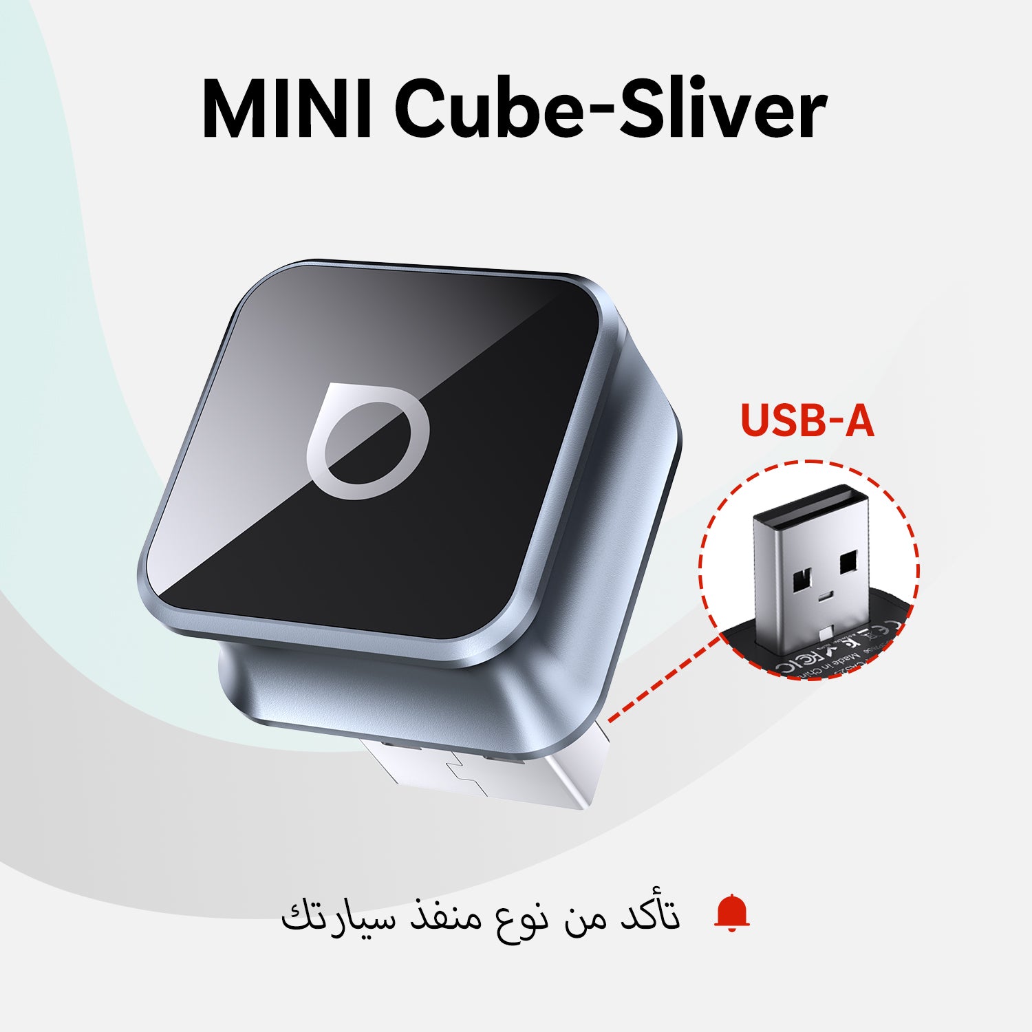 Ottocast Mini Cube 3.0 – محوّل لاسلكي لـ CarPlay وAndroid Auto