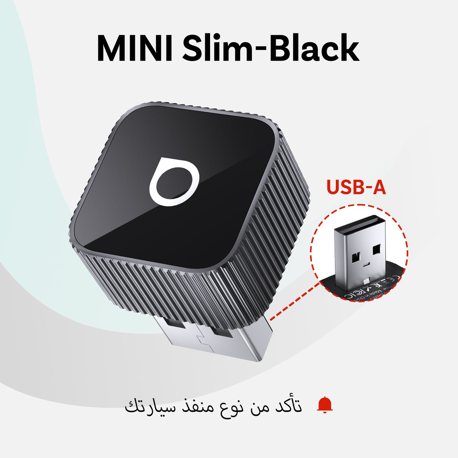 Ottocast Mini Cube 3.0 – محوّل لاسلكي لـ CarPlay وAndroid Auto