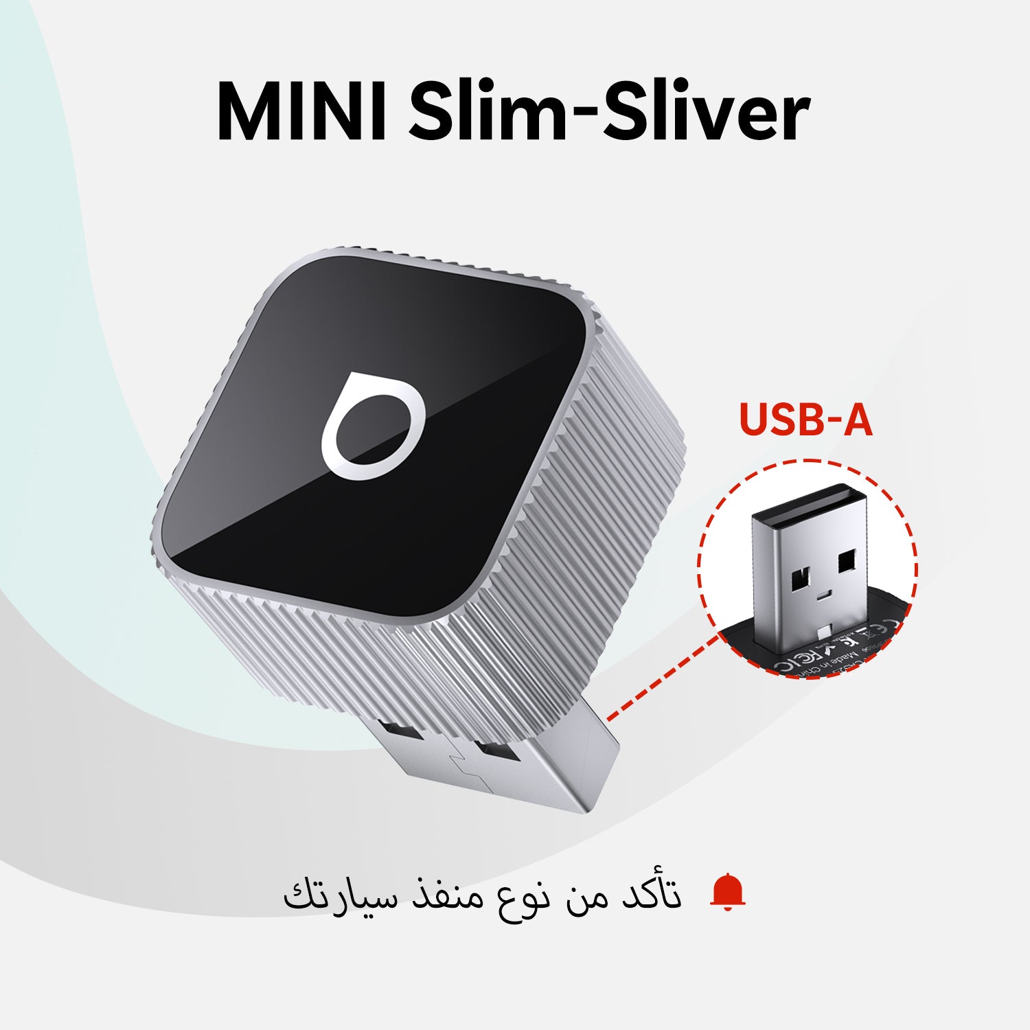 Ottocast Mini Cube 3.0 – محوّل لاسلكي لـ CarPlay وAndroid Auto