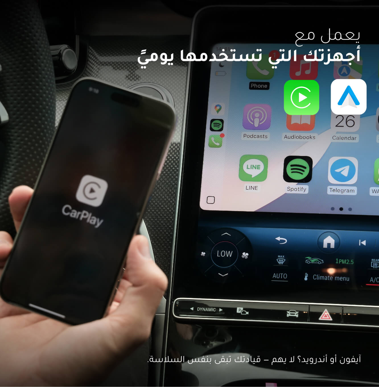 محول Ottocast Mini Pico اللاسلكي لـ CarPlay وAndroid Auto