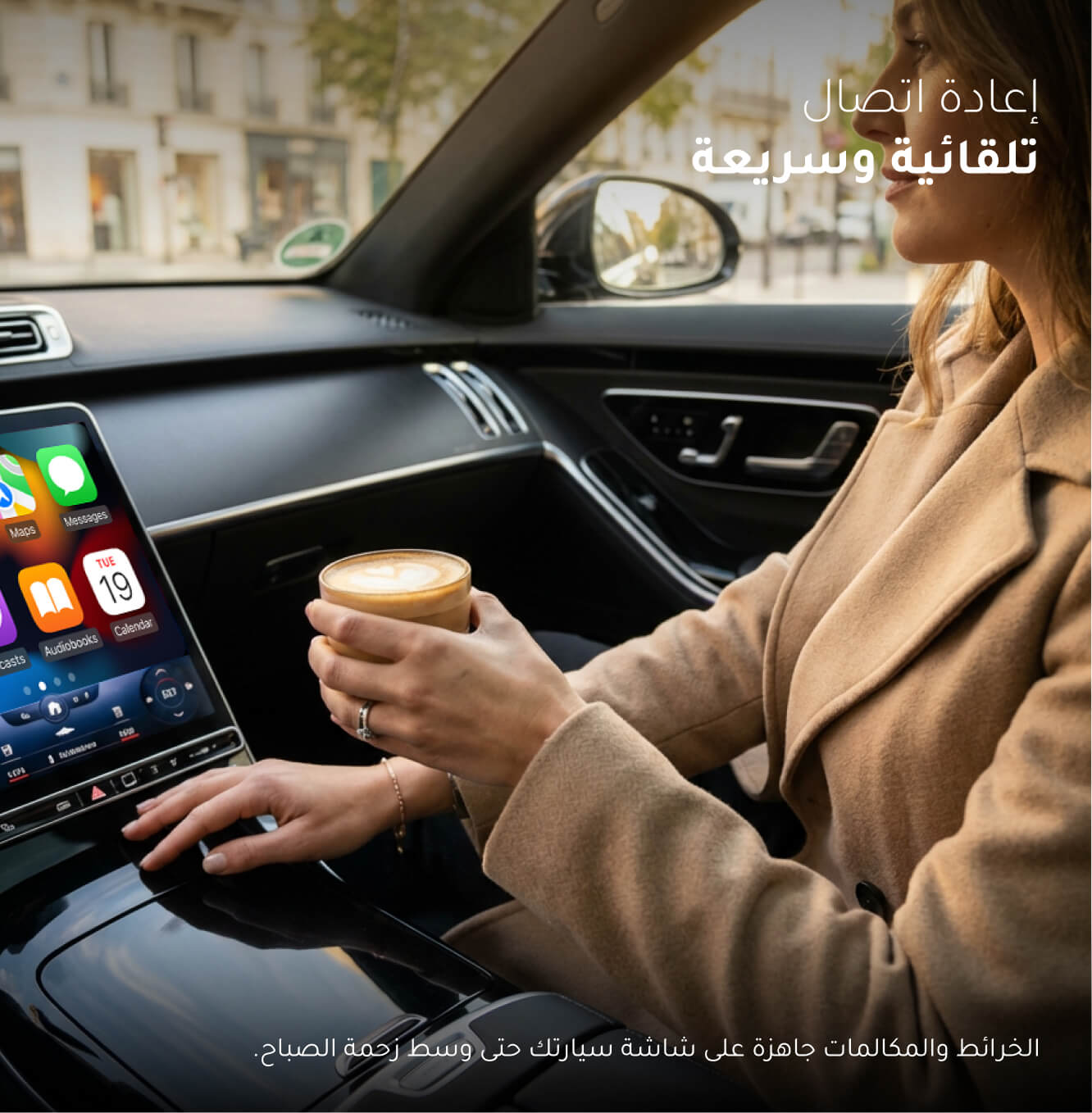 محول Ottocast Mini Pico اللاسلكي لـ CarPlay وAndroid Auto