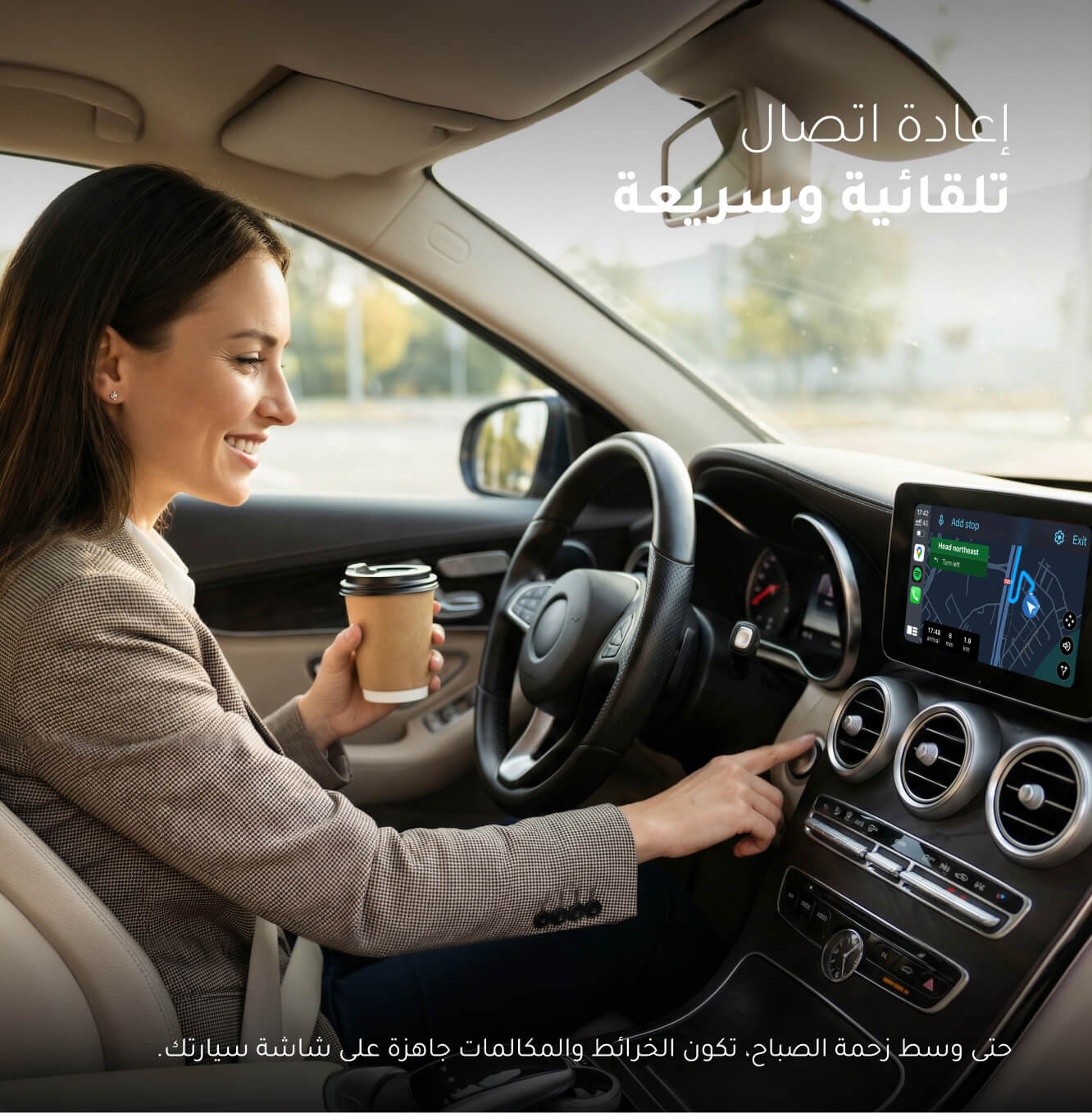 محول Ottocast Mini NOVA اللاسلكي لـ CarPlay وAndroid Auto
